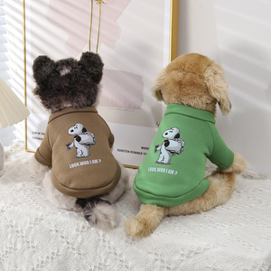 Sweat à capuche pour animaux de compagnie avec imprimé animal mignon, polyester, couleur bonbon, printemps automne, vêtements pour chiens et chats - Product Image 3