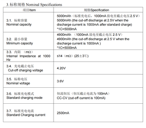 Baterai Lithium Iron Rechargeable Serupa 50S Tenpower 50SG 50A Sel Baterai 21700 <span class=keywords><strong>3</strong></span>.6V Li-ion untuk UPS/ Peralatan Listrik - Product Image 5