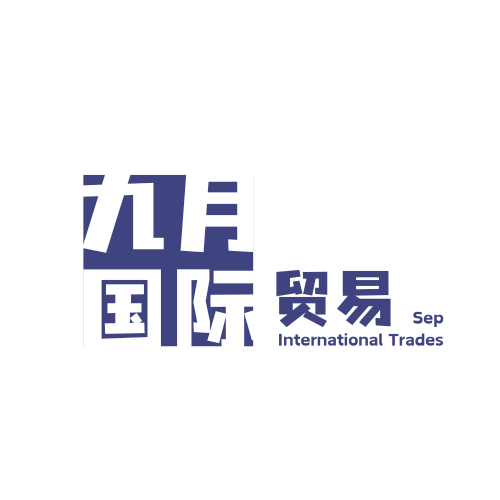 Huoshan Sep International Trade Co., Ltd. logo