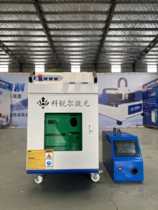 Máquina de Soldadura Láser de Fibra CORAL 1500W 2000W 3000W Portátil 3 en 1 con Fuente Raycus Max, Soldadora de Metal CNC, Nueva Industrial de Alta Potencia con Certificación CE - Product Image 2