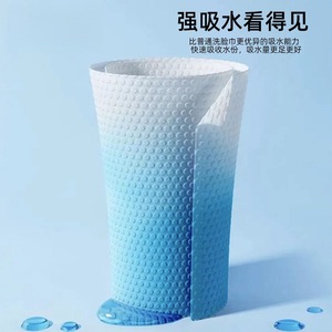 Serviettes en coton portables de petite taille, multi-usages, lingettes de voyage pour l'hygiène - Product Image 5