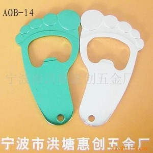 Ningbo Factory Direct Aluminum Foot Shape Bottle Opener Portable Keychain Customized Model AOB 14 - Product Image 1