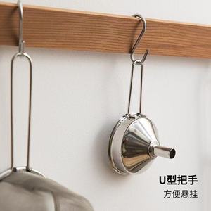Mini embudo de acero inoxidable con mango para dispensar aceite, uso en cocina - Product Image 3
