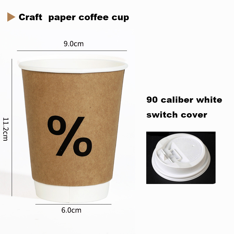 Taza de papel artesanal con tapa blanca