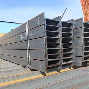 Poutres en I en <span class=keywords><strong>acier</strong></span> au carbone de qualité construction GB Q235B, laminées à chaud, de type HEA/HEB IPE UB/UC, fabriquées en Chine - Product Image 2