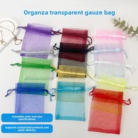 Pochette en organza à cordon, emballage pour bijoux, cosmétiques, cadeaux, rangement, sac en gaze perlée, modèle Wx200