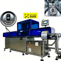 Machine de marquage laser à fibre Alu Cap Chestny Znak GS1DataMatrix EZCAD pour ligne de production de canettes de bière, traçabilité un article un code