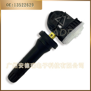 Tire Pressure Sensor 13522629 433MHz External For Cadillac Chevrolet Opel <b>TPMS</b> - Product Image 5