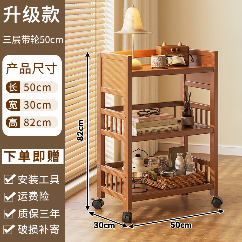 [Upgraded Version] 50cm Triple-Layer Pulley