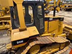 Bulldozer CAT D5M d'occasion haute performance, système hydraulique d'origine, puissant, d'occasion - Product Image 6
