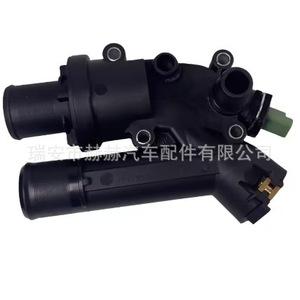 ชุดประกอบเทอร์โมสตัทแลนด์โรเวอร์ ฟรีแลนเดอร์ 2 รุ่น LR001312 C2S44028 อะไหล่ระบบระบายความร้อนเครื่องยนต์ใหม่ - Product Image 1