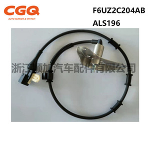 Sensor de Velocidad de Rueda ABS Ford F6UZ2C204AB 5S5994 ALS196 para E250 E350 E450 Econoline Super Duty - Product Image 3