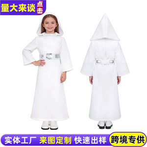 Mango Princess Leia Cosplay Costume <b>White</b> Long Dress with <b>Belt</b> for <b>Women</b> Halloween Party - Product Image 2