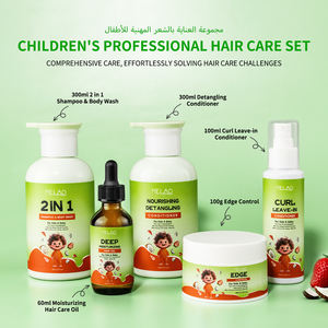 Après-shampoing Bio Naturel pour Enfants : Nourrissant, Réparateur, Lissant et Fortifiant pour Cheveux Bouclés - Product Image 2