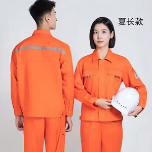 맞춤 로고 긴 소매 남여 공용 봄/가을 직원 유니폼 세트 반사 스트립 작업복 및 직원 유니폼 - Product Image 6