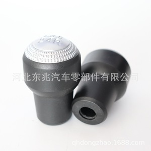Dongzhao Car Gear <b>Knob</b> Aluminium Alloy Ergonomic Modern Vehicle <b>Shift</b> Head DZ20 Q1 - Product Image 4
