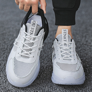 Zapatos Casuales de Talla Grande para Hombre, Zapatos Deportivos de Moda, Parte Superior de Malla Transpirable, Suela Ligera de EVA para Verano, Estilo para Caminar, Venta al Por Mayor - Product Image 6