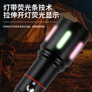 Lampe de poche portative 18650, rechargeable, Led, Zoom, longue portée, lumière de remplissage pour photographie, lumière rouge, couleur variable, alliage d'aluminium - Product Image 1