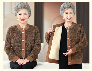 Suéter de jacquard cálido para personas de mediana edad y mayores, chaqueta gruesa acolchada para abuela, cárdigan de punto para madre - Product Image 4