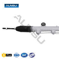 ALNSU rak kemudi Mercedes Benz W211 A211460180 Rack, rak kemudi performa tinggi