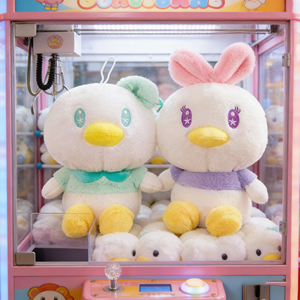 Juguetes de Peluche de <span class=keywords><strong>Pato</strong></span> Adorables de Fábrica, Animales de Peluche de 8 Pulgadas, Juguetes de Dibujos Animados para Niños, Ideales para Máquinas de Garra en Tiendas - Product Image 1