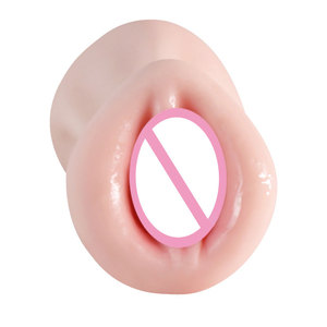 Juguetes Sexuales Portátiles para Hombres Adultos, Masturbador con Forma de Vagina Realista, Masajeador Masculino - Product Image 2