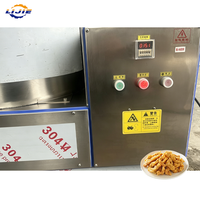 Machine de déshydratation d'huile centrifuge de qualité commerciale 200 kg/h 1,5 kW 220 V pour la transformation des chips de pommes de terre avec PLC