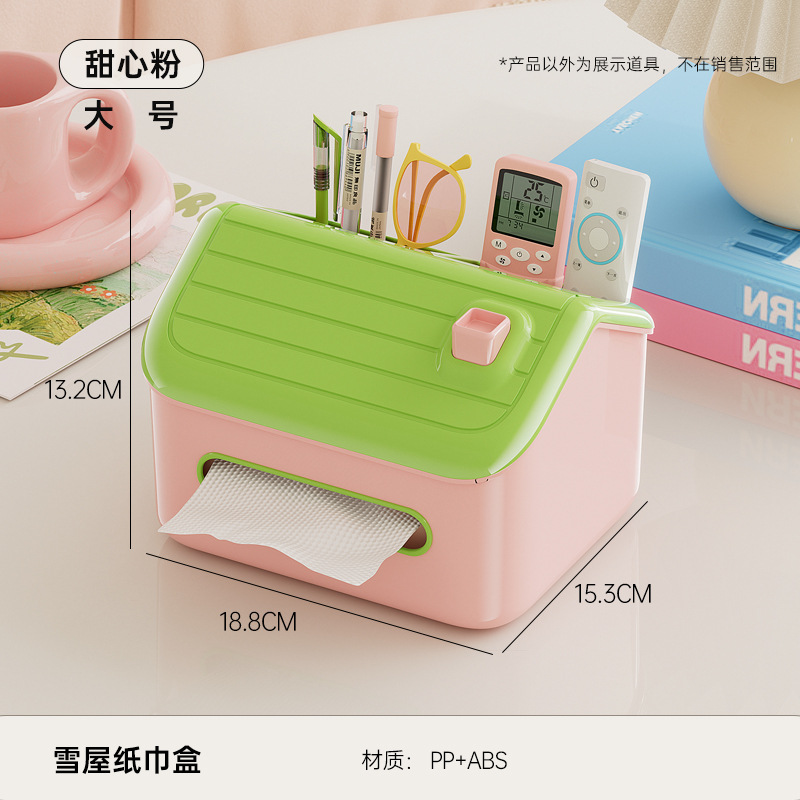 Large - Sweetheart Pink