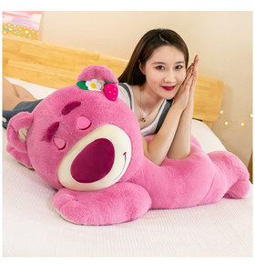 <span class=keywords><strong>Peluche</strong></span> Orsetto Fragola con Aroma, Grande, in Tessuto, Regalo di Compleanno - Product Image 4