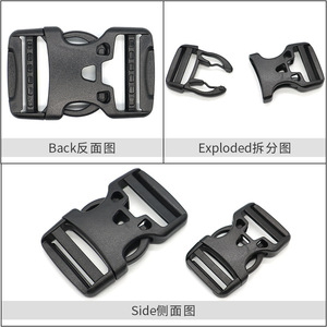 Hebilla de Plástico de Liberación Rápida para Exteriores A-258 de 26MM y 39MM, Accesorio para Mochila de Mascotas - Product Image 2
