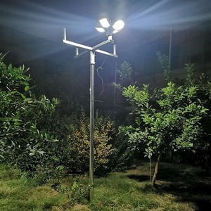Kit d'éclairage solaire intégré pour rue, corps en alliage d'aluminium, source lumineuse LED, montage mural, cellule solaire mono Si 12V DC - Product Image 2