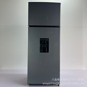 Refrigerador de Doble Puerta de 280L con Dispensador de Agua, Descongelación Automática, Compresor, Energía Eléctrica - Product Image 2