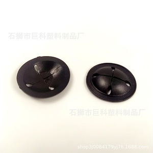 Jk Wire Housing Front Buckle 28mm Diameter Cross Shape Cable Exit Hole For Waist Bag <b>Plastic</b> <b>Beads</b> - Product Image 5