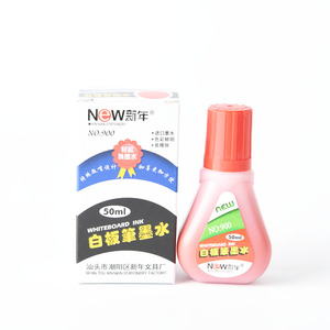 <span class=keywords><strong>หมึก</strong></span><span class=keywords><strong>เติม</strong></span>สำหรับปากกาไวท์บอร์ด30มล. ใช้งานได้ - Product Image 4
