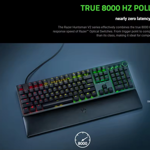 <span class=keywords><strong>Clavier</strong></span> de jeu optique <span class=keywords><strong>RAZER</strong></span> HUNTSMAN V2, taille standard, USB 3.0, déclenchement instantané, latence nulle, avec repose-poignets, éclairage RGB - Product Image 6