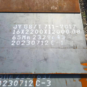 Placa de Acero al Carbono Laminada en Caliente de 12 mm, 18 mm, 19 mm, 20 mm, Acero Dulce Q235b Q345 ASTM A36 S235JR S275GR S355 - Product Image 1