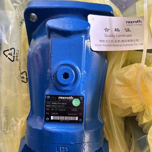 A2FM63/61W-VBB100 R902160779 มอเตอร์ไฮดรอลิกแบบลูกสูบสำหรับเครื่องจักรก่อสร้าง - Product Image 2