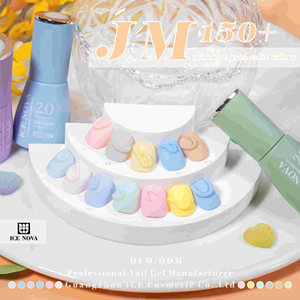 JM 150 couleurs salon de <span class=keywords><strong>manucure</strong></span> professionnel utiliser 150 conseils vernis à ongles Gel couleur affichage livre <span class=keywords><strong>manucure</strong></span> ongles <span class=keywords><strong>nuancier</strong></span> - Product Image 2