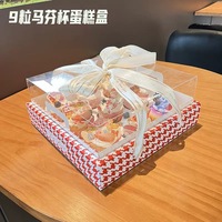 Boîte à gâteau en carton recyclé de haute qualité à prix avantageux avec ruban pour cadeau et présentation