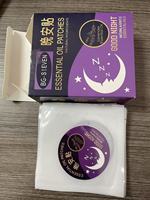 7 Patchs Byphane Purple de 60 mm de diamètre pour un sommeil réparateur, aux huiles essentielles, pour adultes et enfants, anti-ronflement, soins à domicile