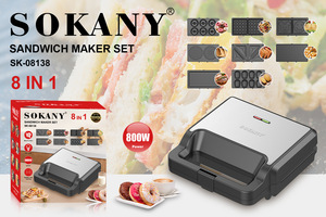 เครื่องทำอาหารเช้าอเนกประสงค์ SOKANY08138 8-in-1 พร้อมแผ่นเปลี่ยนได้, เครื่องทำแซนวิช, เครื่องทำวาฟเฟิล, เครื่องทำโดนัท - Product Image 4