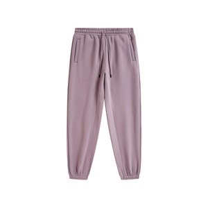 China Supplier Low Minimum Blank Jogger <strong>Pants</strong> Men <strong>Harem</strong> Long Track <strong>Pants</strong> With Pockets for Printing - Product Image 6