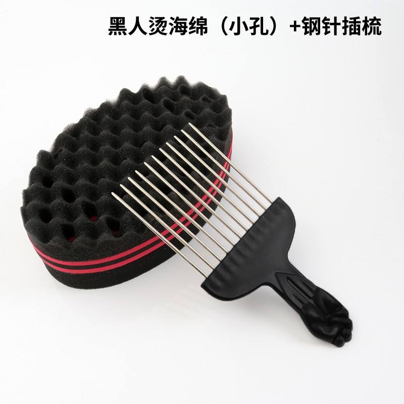 Éponge à repasser noire-petit trou-peigne à aiguilles