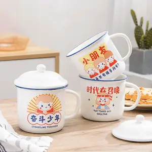 复古陶瓷杯带盖仿瓷杯家庭办公茶壶大容量水杯批发杯