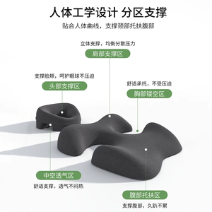 Memory <b>Foam</b> Neck Massage Pillow With Ventilation Holes For Beauty Salon And Bedroom Use - Product Image 5