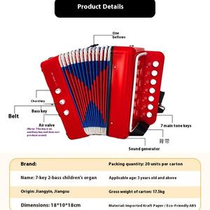 <span class=keywords><strong>Mini</strong></span> <span class=keywords><strong>accordéon</strong></span> diatonique éducatif pour enfants avec 7 touches Instrument de musique en plastique OEM Marque Modèle SYQ-dz03 - Product Image 2