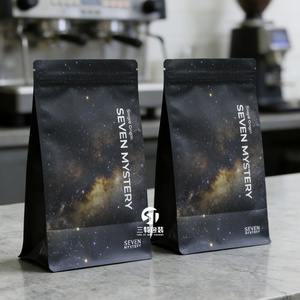 Digital Printed Custom Resealable Plastic Eight Side Seal Coffee Bean <b>Packaging</b> <b>Bags</b> With Zipper Flat Food Grade Foil <b>Bags</b> - Product Image 5