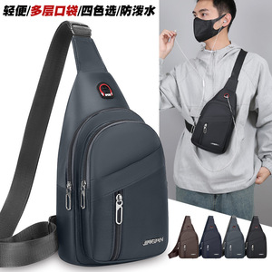 JINGPIN Men's Chest Bag Oxford Cloth Casual Crossbody Bag Fashionable Leisure Travel Outdoor Sport Backpack - Product Image 2