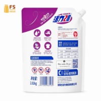 Pochette à bec verseur en plastique recyclable et réutilisable de haute qualité pour l'emballage de détergents et produits de lavage, personnalisable avec impression sur mesure (Doypack)