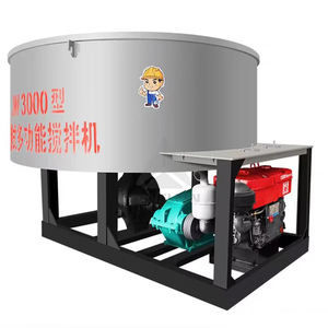 เครื่องผสมคอนกรีต - Product Image 6